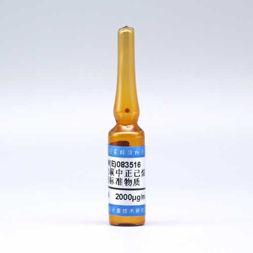二硫化碳中正己烷溶液标准物质