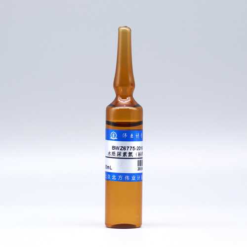 水质尿素氮（标样）